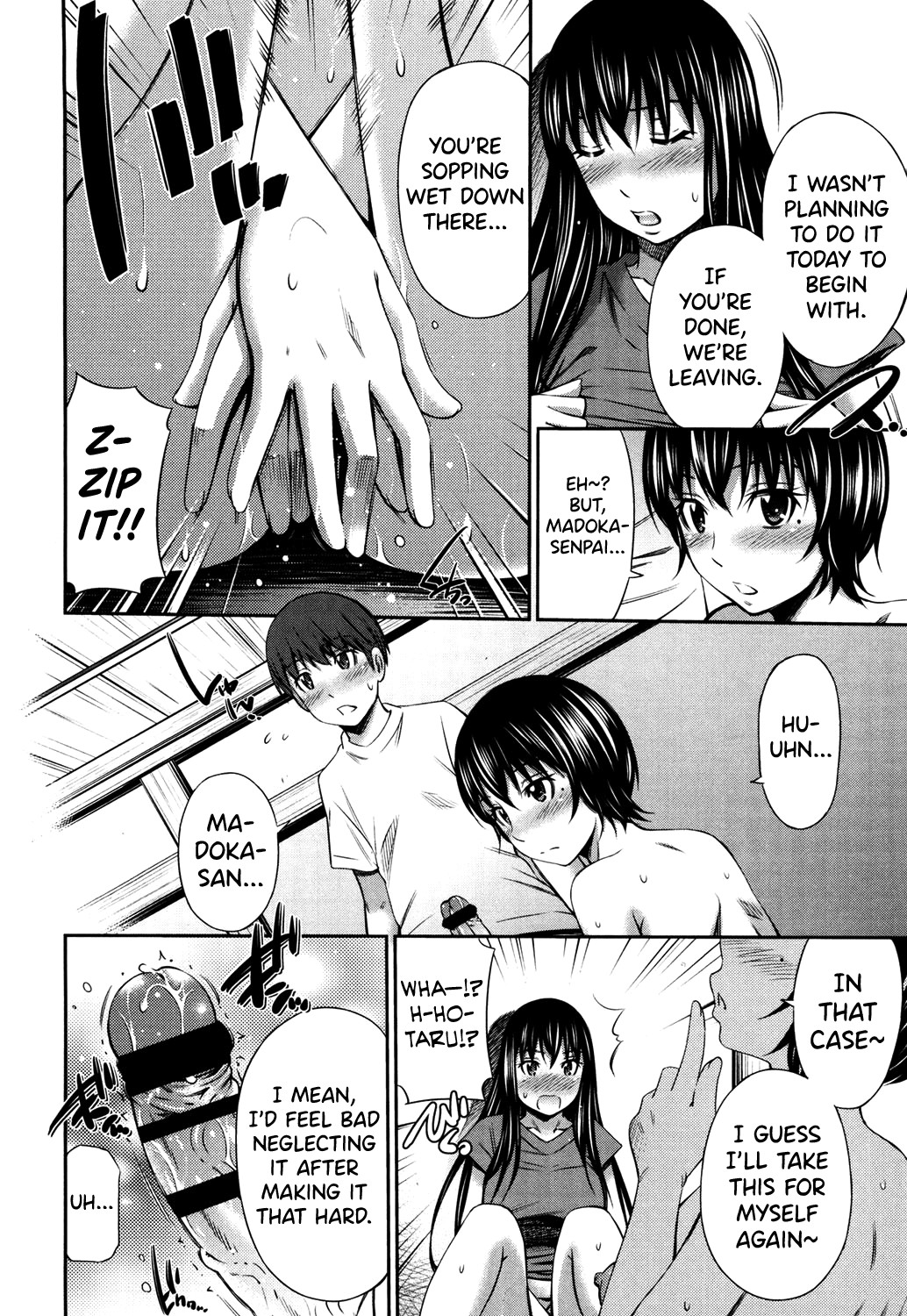 Hentai Manga Comic-Monopolizing That Burning Body-Read-109